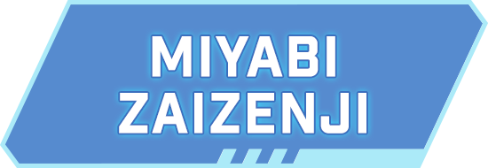 Miyabi Zaizenji